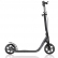 Globber ONE NL 205 DELUXE - Сгъваема тротинетка за възрастни  2